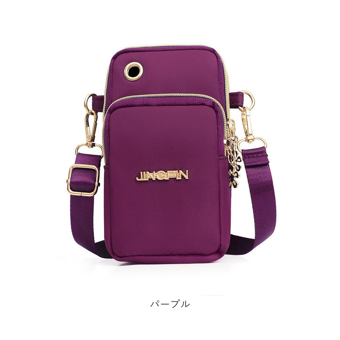 スマホポーチ ショルダー 腕ポーチ 通販 ミニショルダー ミニポーチ 腕 ポーチ スマホショルダー ミニショルダーバッグ ミニショルダーバック | BACKYARD FAMILY | 19