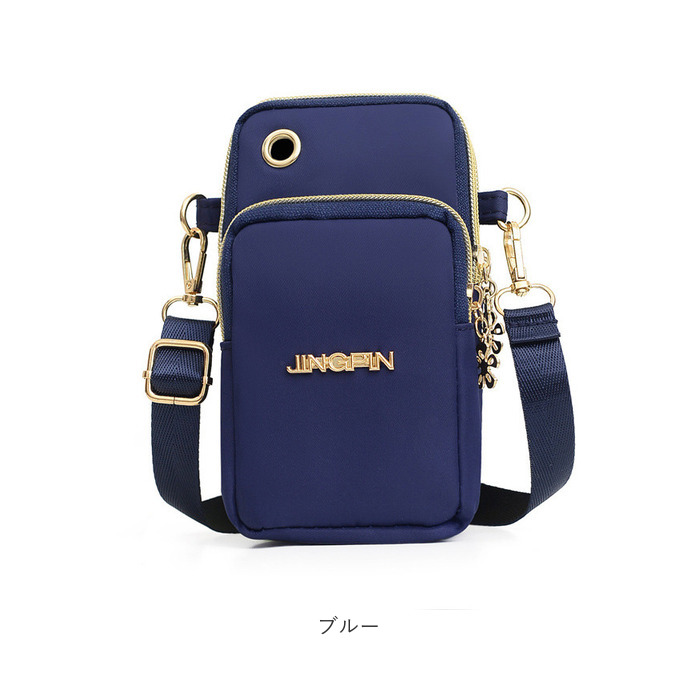 スマホポーチ ショルダー 腕ポーチ 通販 ミニショルダー ミニポーチ 腕 ポーチ スマホショルダー ミニショルダーバッグ ミニショルダーバック | BACKYARD FAMILY | 20