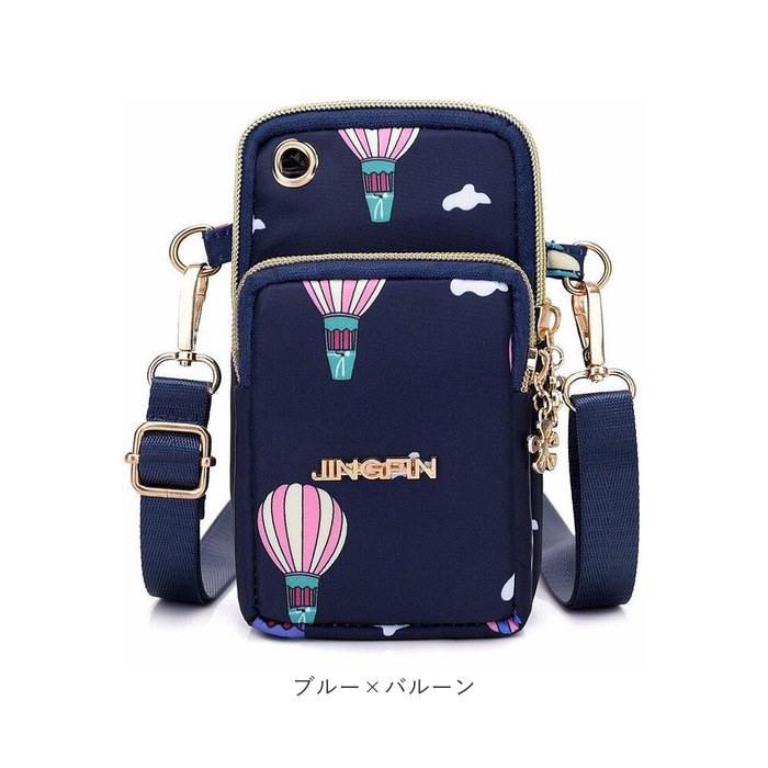スマホポーチ ショルダー 腕ポーチ 通販 ミニショルダー ミニポーチ 腕 ポーチ スマホショルダー ミニショルダーバッグ ミニショルダーバック | BACKYARD FAMILY | 22