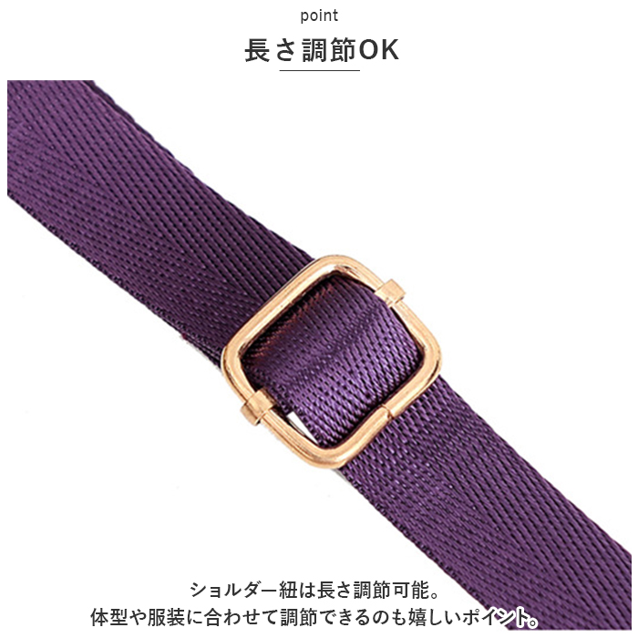 スマホポーチ ショルダー 腕ポーチ 通販 ミニショルダー ミニポーチ 腕 ポーチ スマホショルダー ミニショルダーバッグ ミニショルダーバック | BACKYARD FAMILY | 14