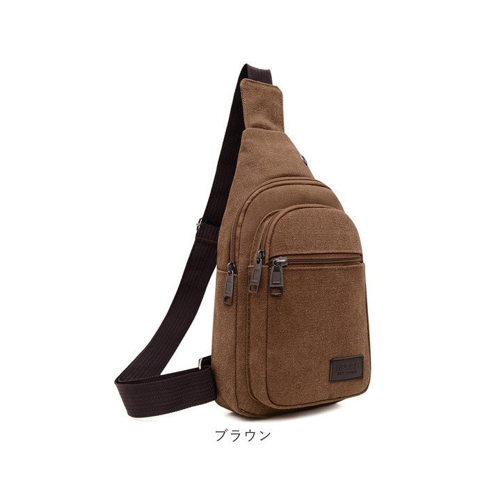 BACKYARD FAMILY（バックヤードファミリー） 小さめ ボディバッグ