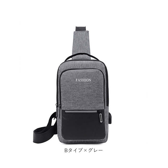 ちゃまPOMULU ブラック ボディバッグ　週末価格 Amazon.co.jp: [POMULU] ポムル 【子育てベストアイテム大賞受賞