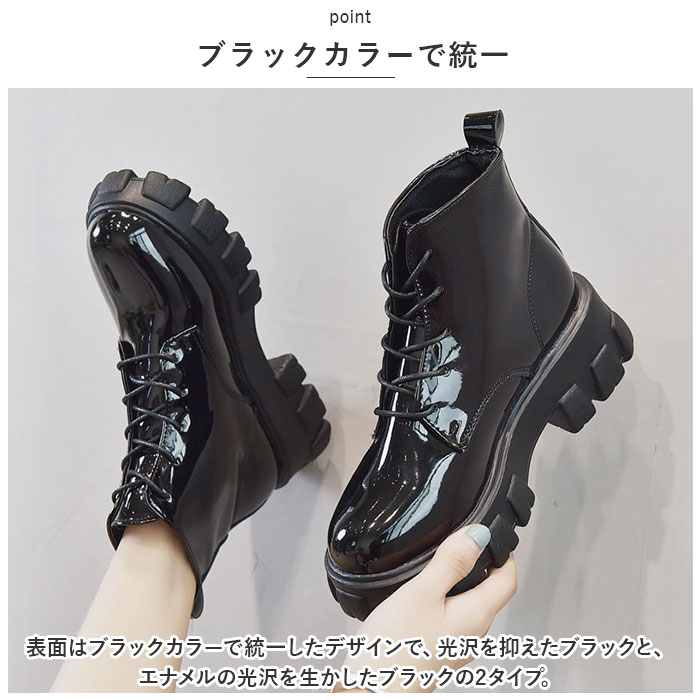 ショートブーツ レディース ローヒール 通販 編み上げブーツ