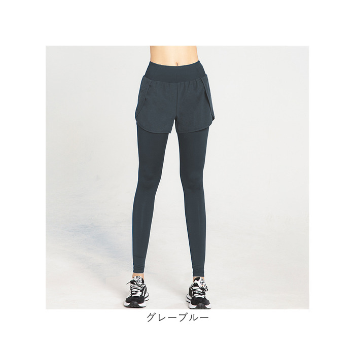 ショートパンツ付きレギンス ヨガ 通販 ヨガパンツ ヨガウェア フィットネスパンツ ハイウエスト スポーツパンツ レディース ショートパンツ付きレギンス |  | 14