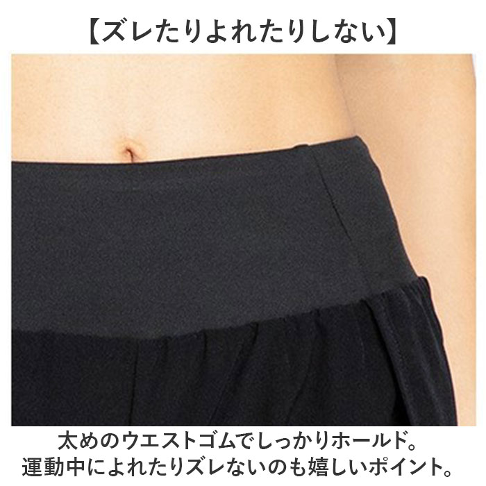 ショートパンツ付きレギンス ヨガ 通販 ヨガパンツ ヨガウェア フィットネスパンツ ハイウエスト スポーツパンツ レディース ショートパンツ付きレギンス |  | 07
