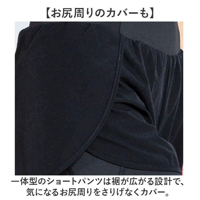 ショートパンツ付きレギンス ヨガ 通販 ヨガパンツ ヨガウェア フィットネスパンツ ハイウエスト スポーツパンツ レディース ショートパンツ付きレギンス |  | 08