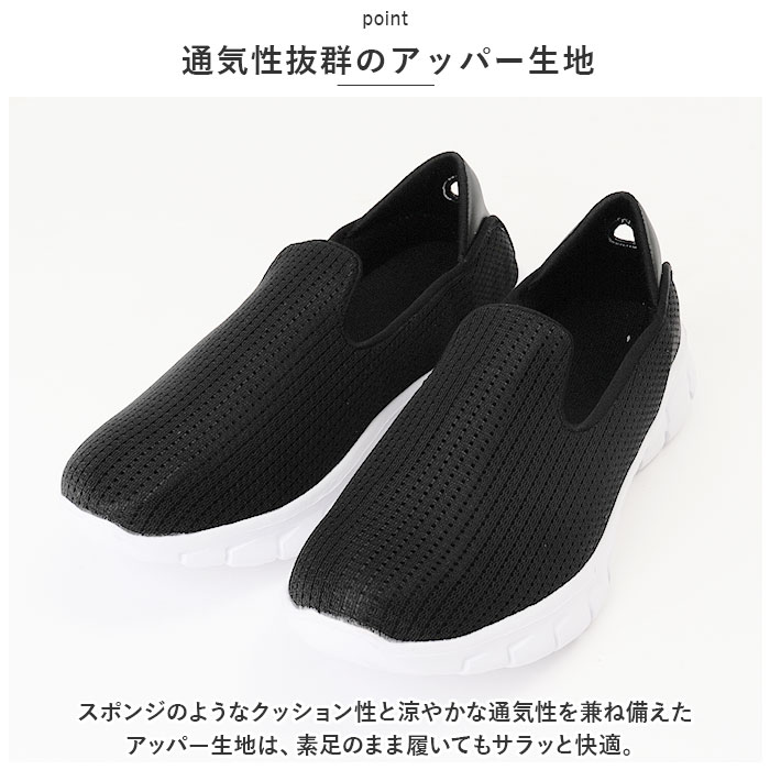 Amazon | [UIN]アートバレエシューズ ぺたんこ靴 フラット