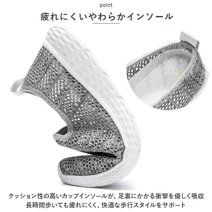 UIN スリップオン スリップオン アートバレエシューズ ぺたんこ靴 フラ Amazon | [UIN]アートバレエシューズ ぺたんこ靴 フラット