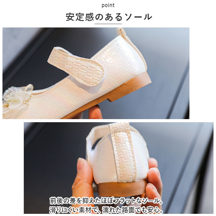 子供 女の子 フォーマルシューズ 通販 パンプス 子供靴 キッズ靴 ドレスシューズ 靴 くつ ストラップ シューズ リボン 蝶 柔らかい ピアノ 発表会 入園式 子供 | BACKYARD FAMILY | 13