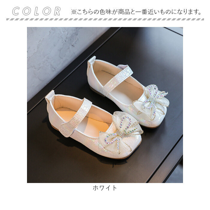 子供 女の子 フォーマルシューズ 通販 パンプス 子供靴 キッズ靴 ドレスシューズ 靴 くつ ストラップ シューズ リボン 蝶 柔らかい ピアノ 発表会 入園式 子供 | BACKYARD FAMILY | 17