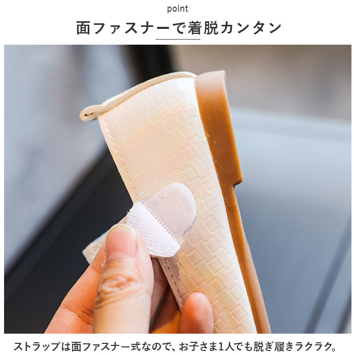 子供 女の子 フォーマルシューズ 通販 パンプス 子供靴 キッズ靴 ドレスシューズ 靴 くつ ストラップ シューズ リボン 蝶 柔らかい ピアノ 発表会 入園式 子供 | BACKYARD FAMILY | 11