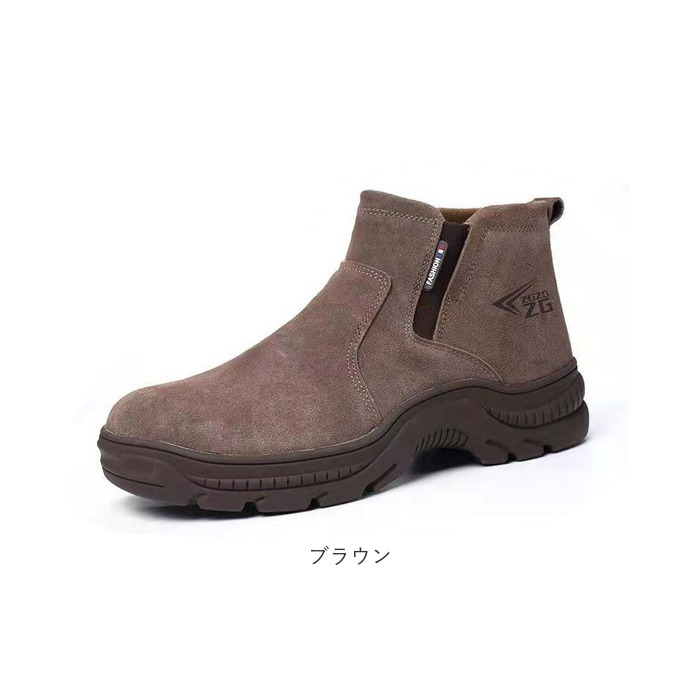 楽天市場】【☆タイムセール⇒3,080円】PAFHL 安全靴 作業靴
