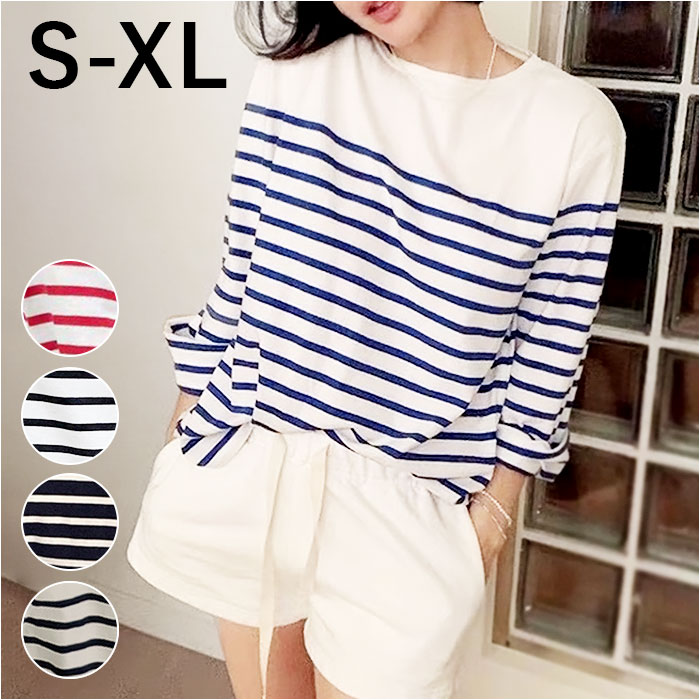 カットソー 通販カットソー 長袖 レディース ボーダー ?ロングtシャツ プルオーバー tシャツ ロンt 長袖 ロンティー シャツ ボーダー きれいめ  カットソー | ブランド登録なし
