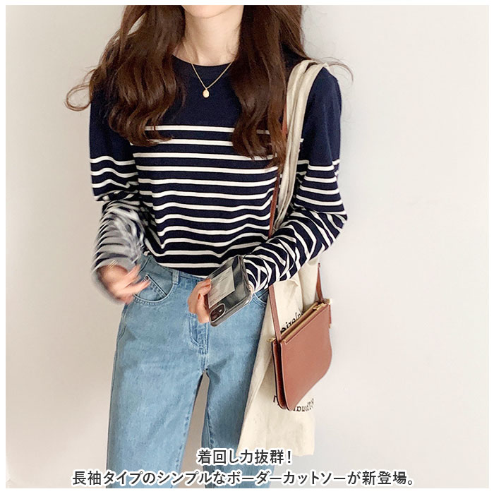カットソー 通販カットソー 長袖 レディース ボーダー ?ロングtシャツ プルオーバー tシャツ ロンt 長袖 ロンティー シャツ ボーダー きれいめ  カットソー | ブランド登録なし | 06