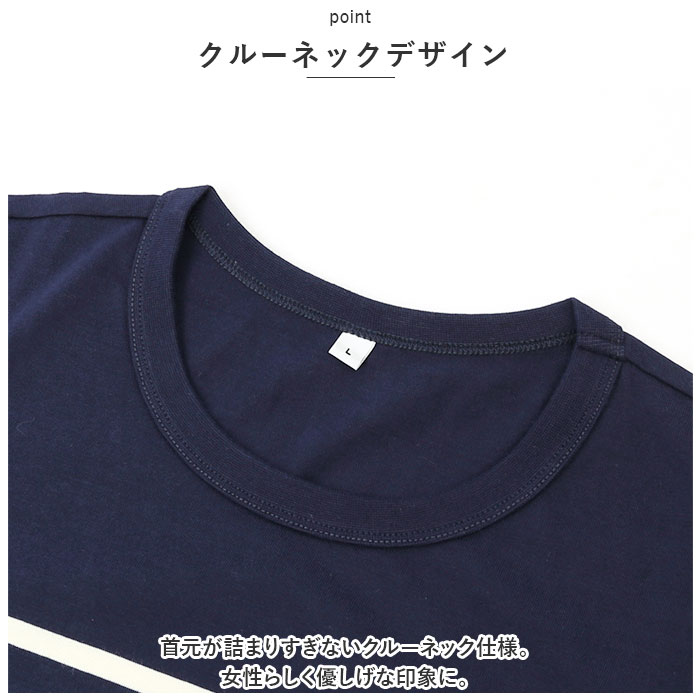 カットソー 通販カットソー 長袖 レディース ボーダー ?ロングtシャツ プルオーバー tシャツ ロンt 長袖 ロンティー シャツ ボーダー きれいめ  カットソー | ブランド登録なし | 10