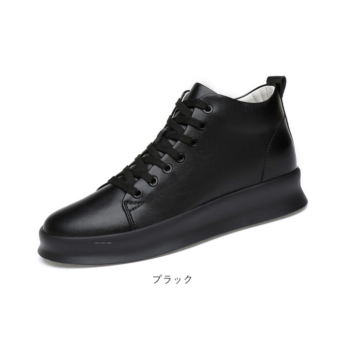 シークレットシューズ（サイズ（cm）：19cm）の商品一覧 通販 - Yahoo