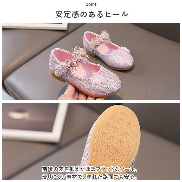 フォーマルシューズ 女の子 通販 子供靴 キッ...の詳細画像5