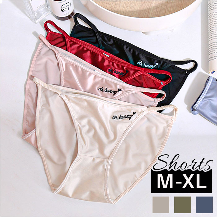 ショーツ レディース パンツ 通販 インナー パンティー ショーツ 下着 肌着 サテン ローライズ ローウエスト ハーフバック ヒップハング ゴム紐パン ショーツ | BACKYARD FAMILY