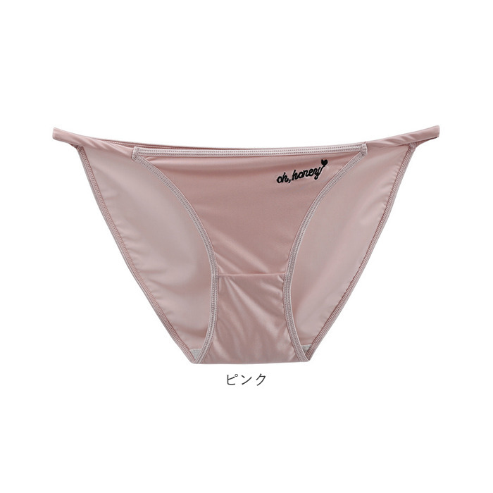 ショーツ レディース パンツ 通販 インナー パンティー ショーツ 下着 肌着 サテン ローライズ ローウエスト ハーフバック ヒップハング ゴム紐パン ショーツ | BACKYARD FAMILY | 18