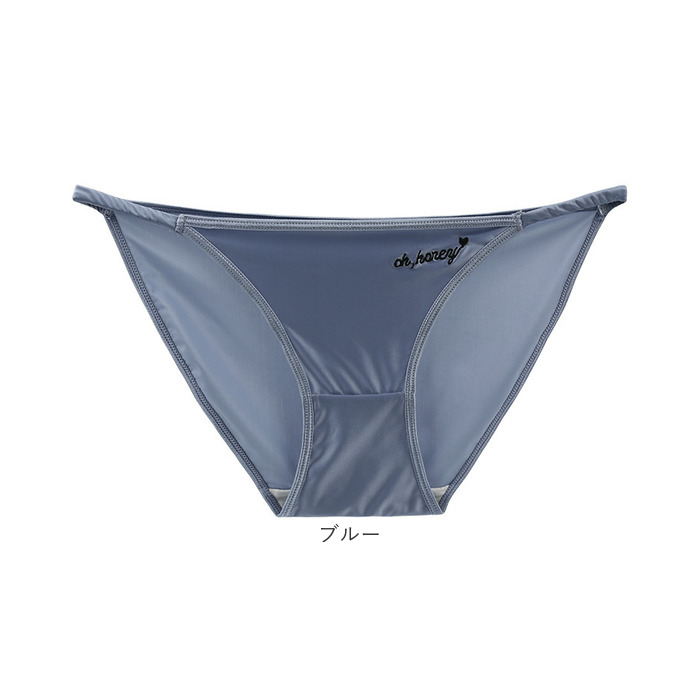 ショーツ レディース パンツ 通販 インナー パンティー ショーツ 下着 肌着 サテン ローライズ ローウエスト ハーフバック ヒップハング ゴム紐パン ショーツ | BACKYARD FAMILY | 19