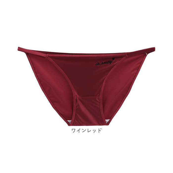 ショーツ レディース パンツ 通販 インナー パンティー ショーツ 下着 肌着 サテン ローライズ ローウエスト ハーフバック ヒップハング ゴム紐パン ショーツ | BACKYARD FAMILY | 21