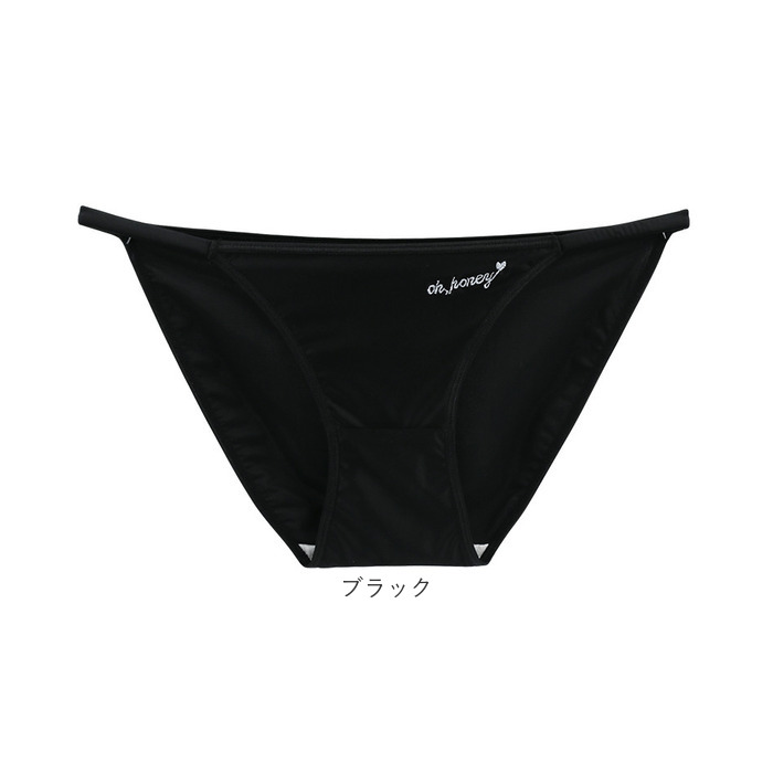 ショーツ レディース パンツ 通販 インナー パンティー ショーツ 下着 肌着 サテン ローライズ ローウエスト ハーフバック ヒップハング ゴム紐パン ショーツ | BACKYARD FAMILY | 22