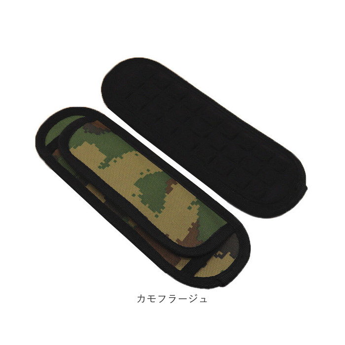 ショルダーパッド 通販 ショルダーベルトカバー ショルダークッション 2個セット セット ショルダー 肩 ベルト カバー パッド 肩当て クッション | BACKYARD FAMILY | 11