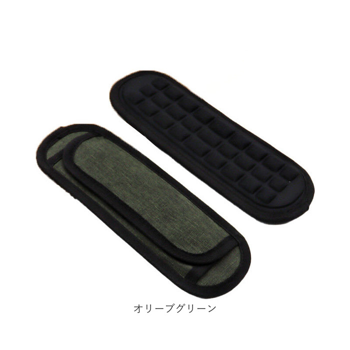 ショルダーパッド 通販 ショルダーベルトカバー ショルダークッション 2個セット セット ショルダー 肩 ベルト カバー パッド 肩当て クッション | BACKYARD FAMILY | 15