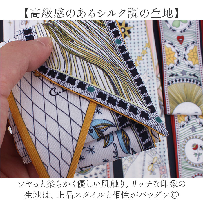 ヘアアクセサリー スカーフ 通販 スリムスカーフ ロングスカーフ ヘアバンド 編み込み リボン 髪飾り 首巻き えりまき おしゃれ イラスト ヘアアクセサリー |  | 03