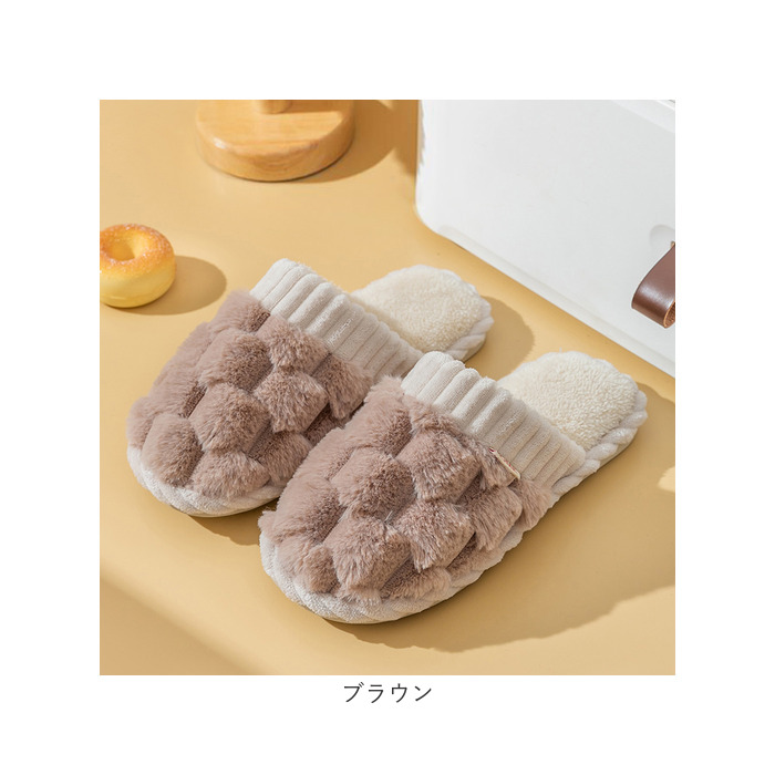 ルームシューズ あったか 通販 スリッパ 室内履き 室内 屋内 あたたかい 暖かい すべり止め 滑り止め ふわふわ フワフワ モコモコ もこもこ ルームシューズ |  | 18