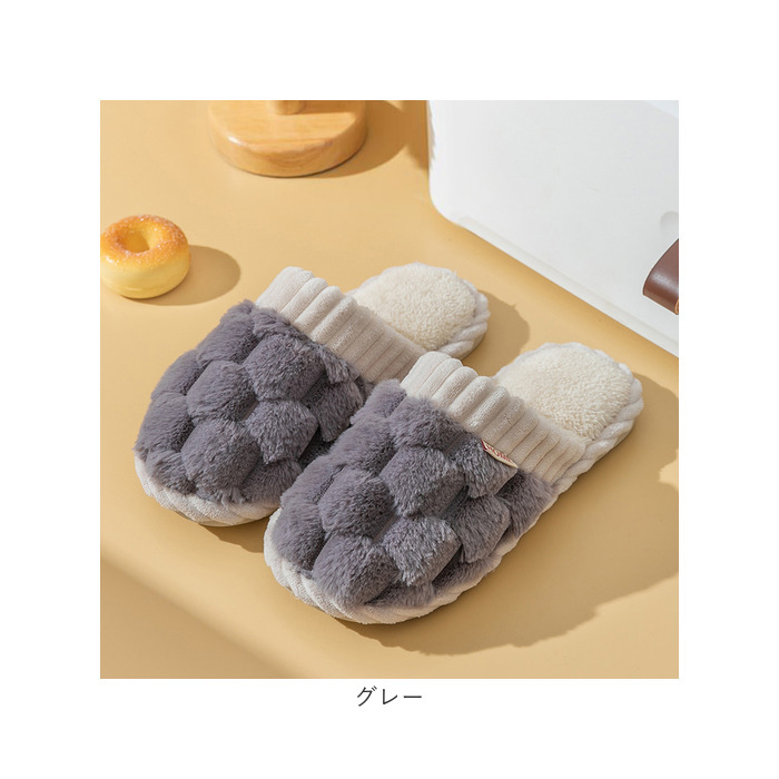 ルームシューズ あったか 通販 スリッパ 室内履き 室内 屋内 あたたかい 暖かい すべり止め 滑り止め ふわふわ フワフワ モコモコ もこもこ ルームシューズ |  | 19