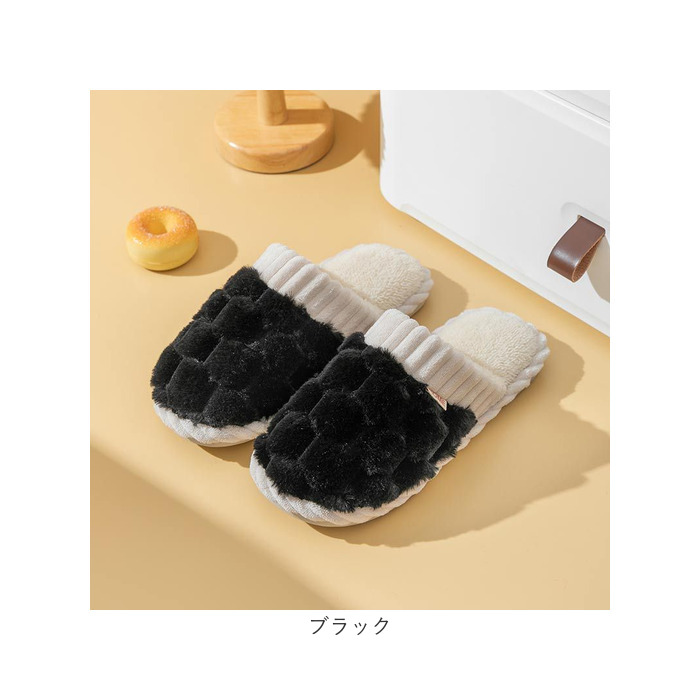 ルームシューズ あったか 通販 スリッパ 室内履き 室内 屋内 あたたかい 暖かい すべり止め 滑り止め ふわふわ フワフワ モコモコ もこもこ ルームシューズ |  | 20