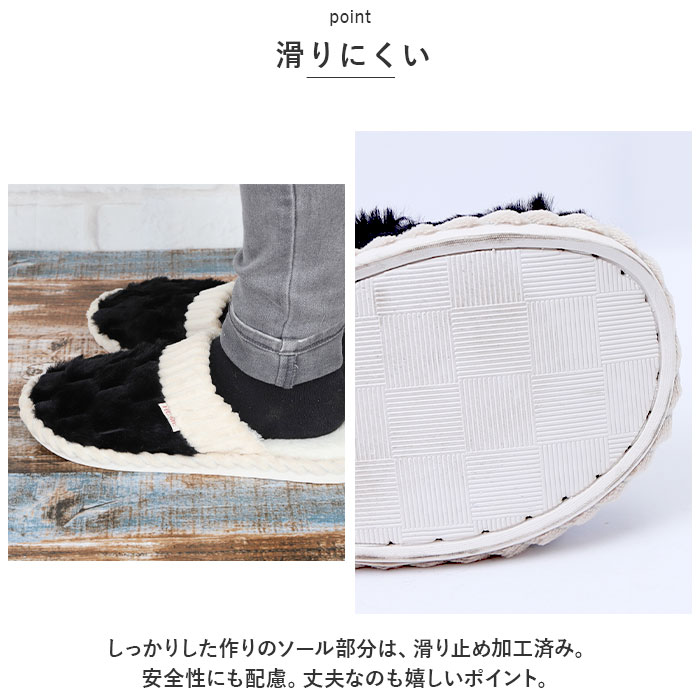 ルームシューズ あったか 通販 スリッパ 室内履き 室内 屋内 あたたかい 暖かい すべり止め 滑り止め ふわふわ フワフワ モコモコ もこもこ ルームシューズ |  | 12
