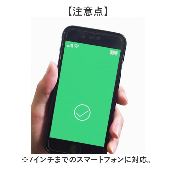 スマホホルダー 車 車載ホルダー 通販 スマホ車載ホルダー ルームミラー 携帯ホルダー スマホスタンド スマホ置き 車載 車用 自動車 スマホ 携帯 スマホホルダー |  | 10