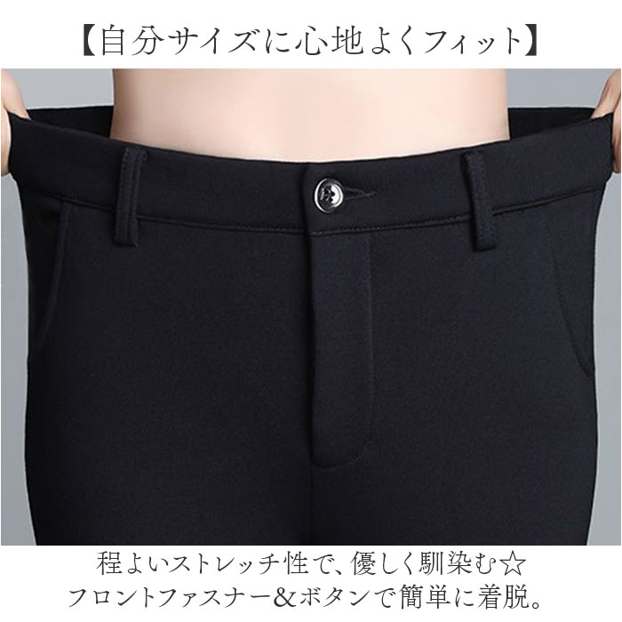 BACKYARD FAMILY（バックヤードファミリー） フレアパンツ レディース