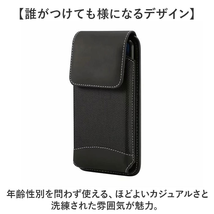 スマホポーチ 縦型 ベルト 通販 スマホ ベルトポーチ メンズ スマホケース 腰 スマホウエストポーチ スマホ入れ 携帯ケース 携帯入れ ポーチ スマホポーチ |  | 05