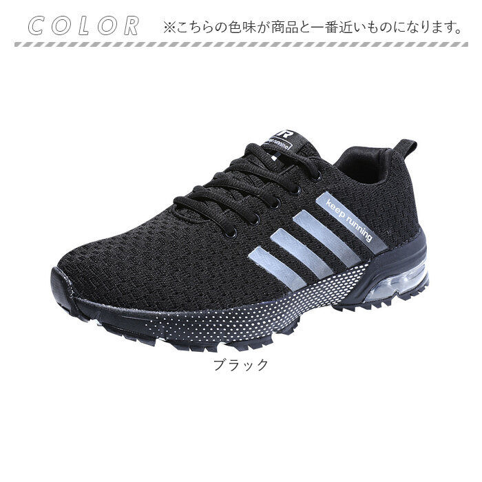 スニーカー ランニングシューズ 通販 ウォーキングシューズ