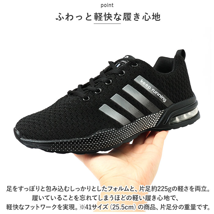 On ランニングシューズ　ブラック　27cm ランニングシューズ On オールブラック」の人気商品一覧 | 安い