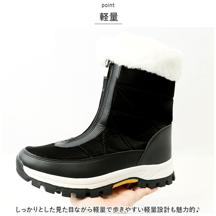 スノーブーツ レディース 通販 スノーシューズ 冬 ブーツ シューズ くつ 靴 ハイカット ファスナー付き 防寒 冬用 ムートン ボア 軽量 撥水 スノーブーツ | BACKYARD FAMILY | 13