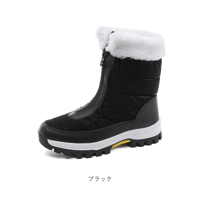 スノーブーツ レディース 通販 スノーシューズ 冬 ブーツ シューズ くつ 靴 ハイカット ファスナー付き 防寒 冬用 ムートン ボア 軽量 撥水 スノーブーツ | BACKYARD FAMILY | 18