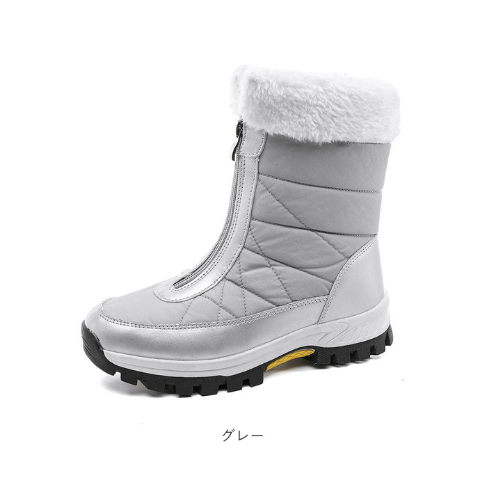 スノーブーツ レディース 通販 スノーシューズ 冬 ブーツ シューズ くつ 靴 ハイカット ファスナー付き 防寒 冬用 ムートン ボア 軽量 撥水 スノーブーツ | BACKYARD FAMILY | 19