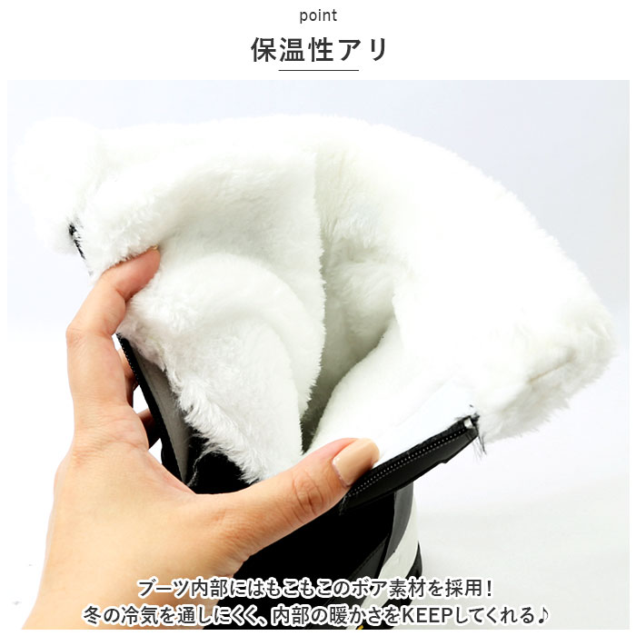 スノーブーツ レディース 通販 スノーシューズ 冬 ブーツ シューズ くつ 靴 ハイカット ファスナー付き 防寒 冬用 ムートン ボア 軽量 撥水 スノーブーツ | BACKYARD FAMILY | 10