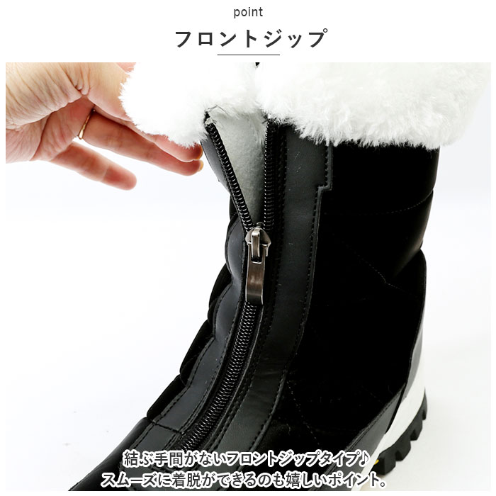 スノーブーツ レディース 通販 スノーシューズ 冬 ブーツ シューズ くつ 靴 ハイカット ファスナー付き 防寒 冬用 ムートン ボア 軽量 撥水 スノーブーツ | BACKYARD FAMILY | 11