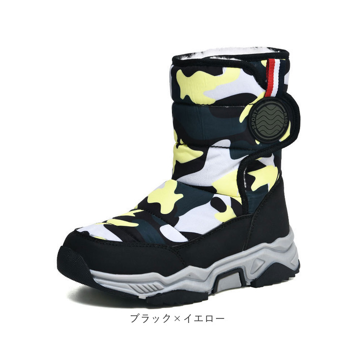 スノーブーツ キッズ おしゃれ 通販 長靴 キッズブーツ スノー ブーツ 雪遊び こども 子供 通学 雪 遊び 男の子 女の子 防寒 ファスナー なし スノーブーツ |  | 19