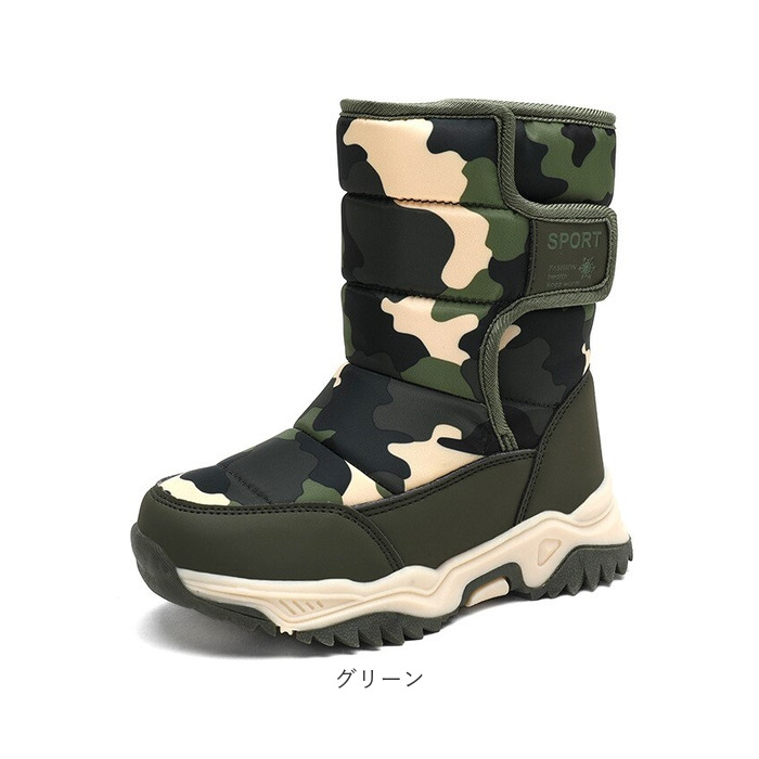 スノーブーツ キッズ おしゃれ 通販 長靴 キッズブーツ スノー ブーツ 雪遊び こども 子供 通学 雪 遊び 男の子 女の子 防寒 あったか ファスナー スノーブーツ |  | 13