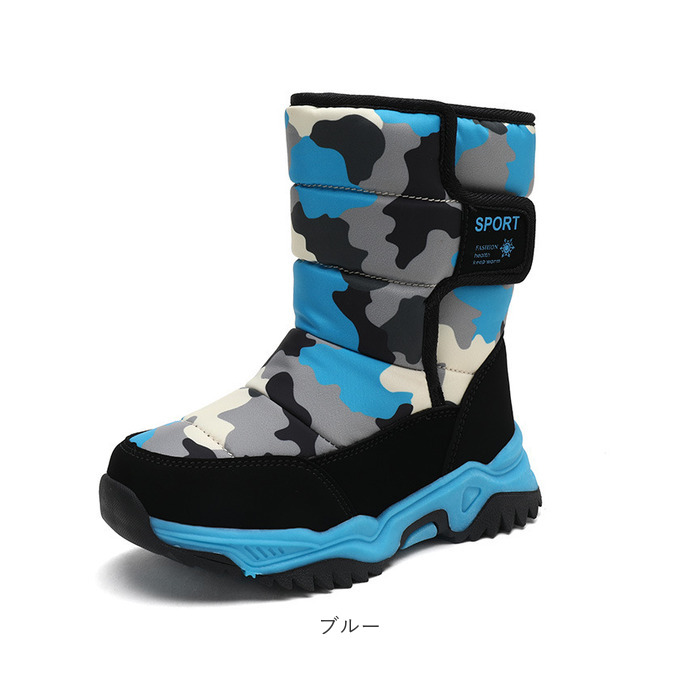 スノーブーツ キッズ おしゃれ 通販 長靴 キッズブーツ スノー ブーツ 雪遊び こども 子供 通学 雪 遊び 男の子 女の子 防寒 あったか ファスナー スノーブーツ |  | 14