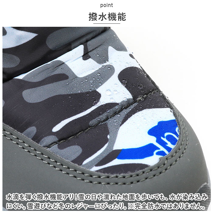 スノーブーツ キッズ おしゃれ 通販 長靴 キッズブーツ スノー ブーツ 雪遊び こども 子供 通学 雪 遊び 男の子 女の子 防寒 あったか ファスナー スノーブーツ |  | 06