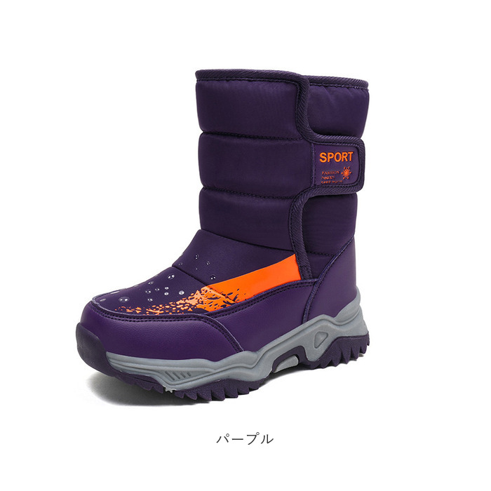 スノーブーツ キッズ おしゃれ 通販 長靴 キッズブーツ スノー ブーツ 雪遊び こども 子供 雪 遊び 男の子 女の子 防寒 あったか ファスナー なし スノーブーツ |  | 18
