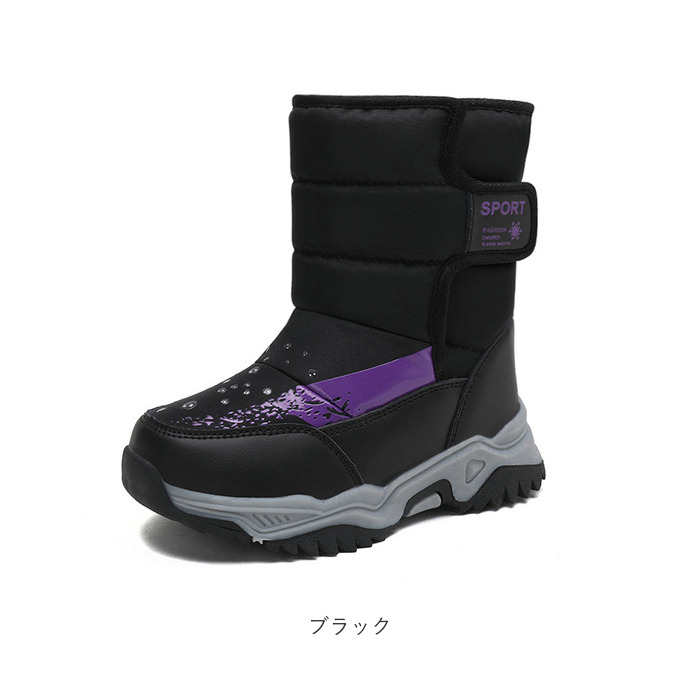 スノーブーツ キッズ おしゃれ 通販 長靴 キッズブーツ スノー ブーツ 雪遊び こども 子供 雪 遊び 男の子 女の子 防寒 あったか ファスナー なし スノーブーツ |  | 19