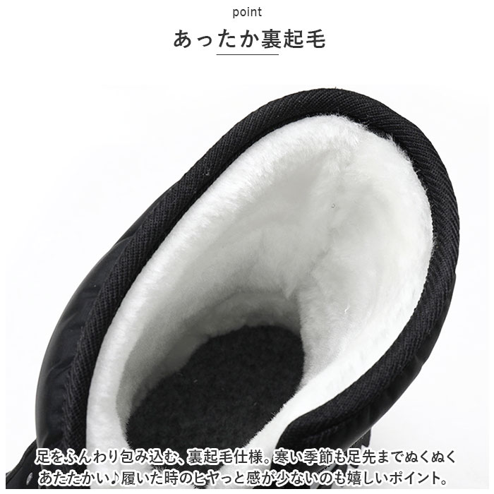 スノーブーツ キッズ おしゃれ 通販 長靴 キッズブーツ スノー ブーツ 雪遊び こども 子供 雪 遊び 男の子 女の子 防寒 あったか ファスナー なし スノーブーツ |  | 10